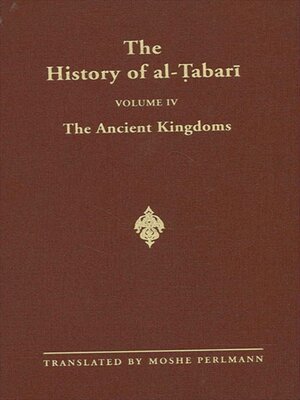 cover image of The History of al-Tabari Volume 4